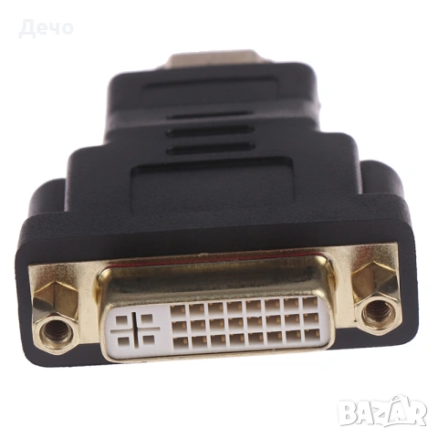 Dvi 24+5 / HDMI адаптер, преходник, снимка 5 - Кабели и адаптери - 55212241