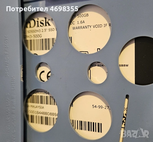 SanDisk Ultra 3D SSD 500GB - Модел: SDSSDH3 500G , снимка 3 - Твърди дискове - 53989524