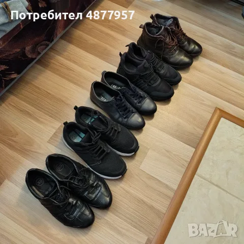 Мъжки кожени обувки 