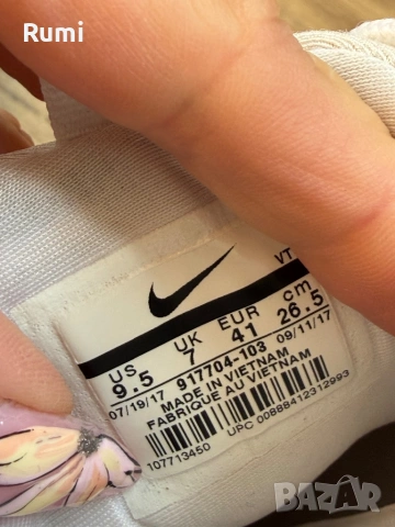 Оригинални сникърси Nike Air Max 97 Ultra! 41 н, снимка 9 - Маратонки - 54656759