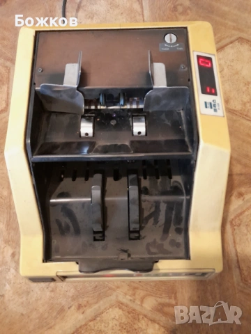 Стара броячна машина, снимка 2 - Друга електроника - 54020865