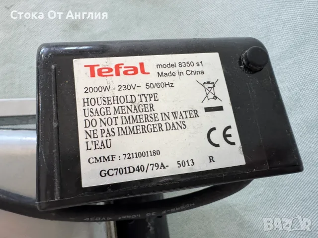 Грил - Tefal OptiGrill, снимка 5 - Скари - 55530448