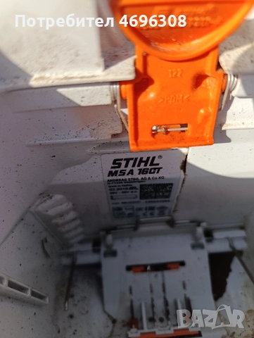 акумулаторен трион, резачка stihl msa 160t, снимка 4 - Градинска техника - 54177143