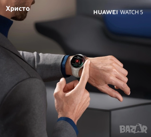 НОВ!!! Смарт часовник HUAWEI Watch 5, 46 мм, Aerospace-Grade Titanium, LTE, Silver  , снимка 2 - Смарт часовници - 54556690