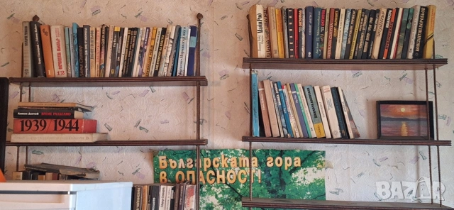 Книги,романи, снимка 6 - Художествена литература - 54202210