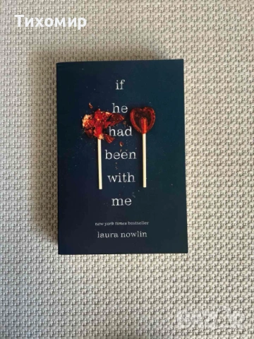 Книги-Романи, снимка 6 - Други - 54838543