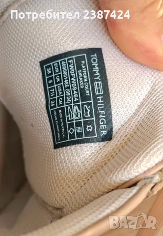 Дамски обувки Tommy Hilfiger, снимка 4 - Маратонки - 55675776