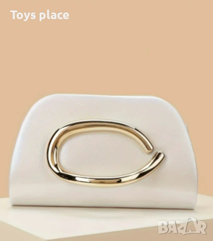 Страхотен модел малка дамска чанта, клъч чанта, снимка 2 - Чанти - 54320425