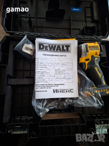 Dewalt DCF850, снимка 4 - Винтоверти - 53962824