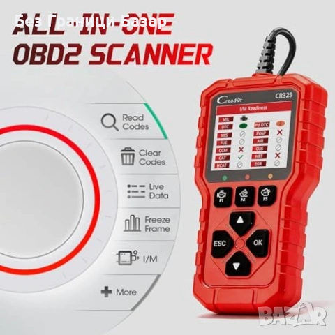 Нов LAUNCH Creader 329 OBD2 скенер за диагностика кодове CAN кола автомобил четец, снимка 2 - Друга електроника - 54456837