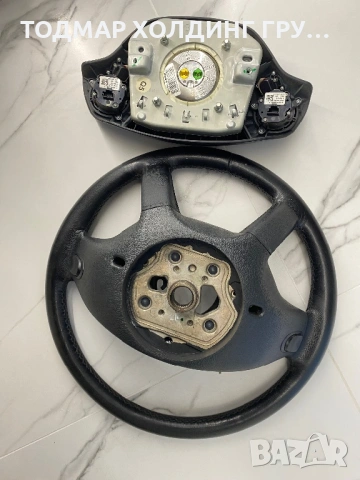 Волан с Бег w221, снимка 5 - Части - 54319249