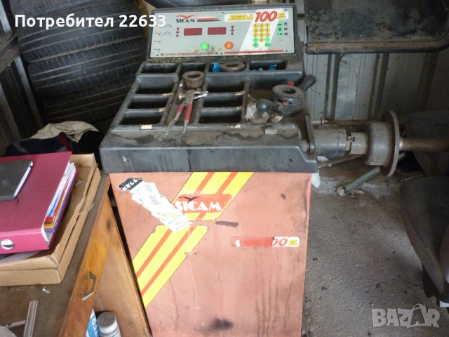 Машини за демонтаж и баланс на гуми