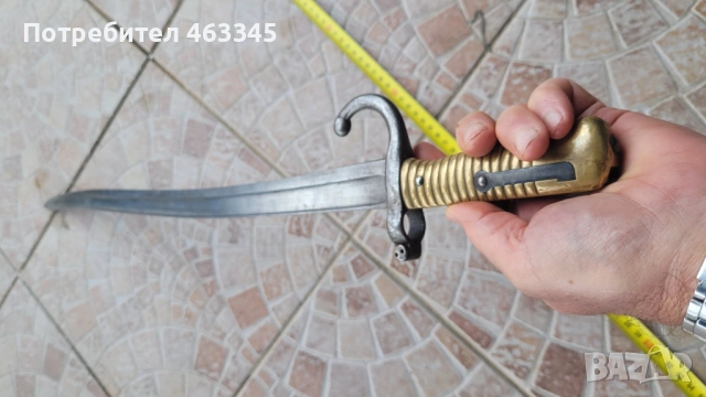 Щик Шаспо - 3, снимка 8 - Антикварни и старинни предмети - 54029628