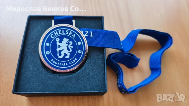 Колeкционерски медал Челси – Шампионска лига 2021 (Порто) / Chelsea Champions Medal, снимка 2 - Фен артикули - 55641522