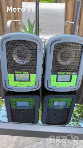 Festol BR 10 Строително радио 