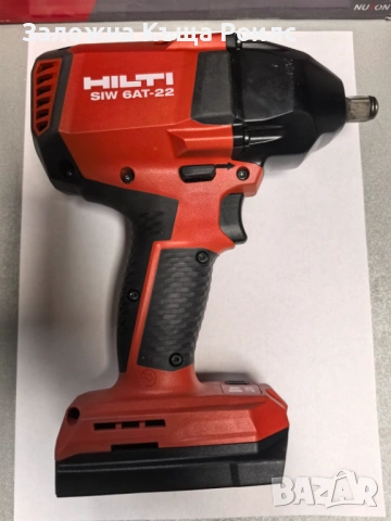 Ударен гайковерт Hilti SIW 6AT-22 с батерия Hilti B 22-110 (5.1Ah), снимка 3 - Винтоверти - 54336531