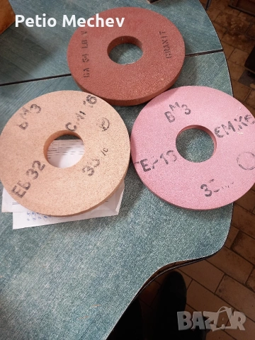 При интерес пишете., снимка 10 - Други инструменти - 54171628