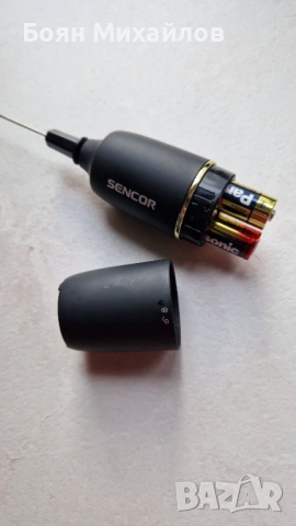 Миксер за фрапе SENCOR SMF 1010BK, снимка 3 - Кафемашини - 54823352