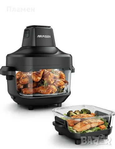 AIRMSEN Portable Glass Air Fryer 4.5L + 1.2L Нов Стъклен Еърфрайър 1500W Без PFAS