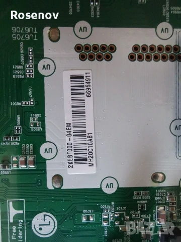 MAIN BOARD EAX69822903, снимка 3 - Части и Платки - 55000866