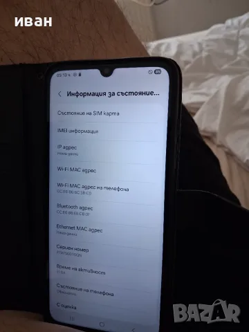 Продавам самсунгА05s, снимка 3 - Samsung - 55692012