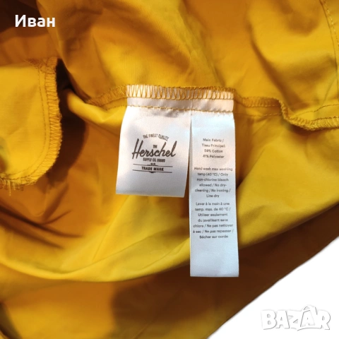 Мъжко яке Herschel с качулка, снимка 4 - Якета - 54078935