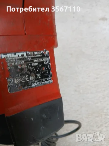 Къртач Hilti te 300, снимка 4 - Бормашини - 55607384