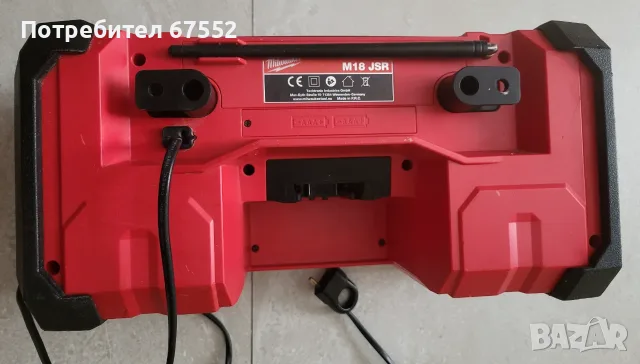 Оригинално радио Milwaukee M18JSR-0, снимка 4 - Други инструменти - 55507496
