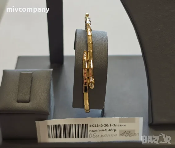 Златна Гривна 5.48гр 19см.