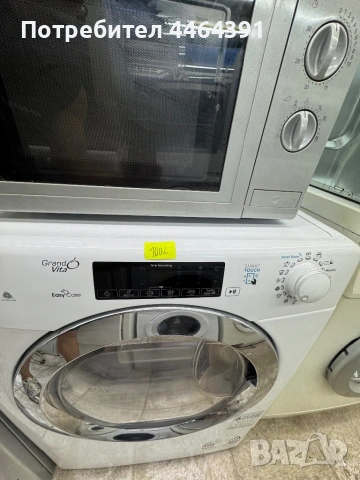 Сушилния BEKO 6kg , снимка 8 - Сушилни - 54452174