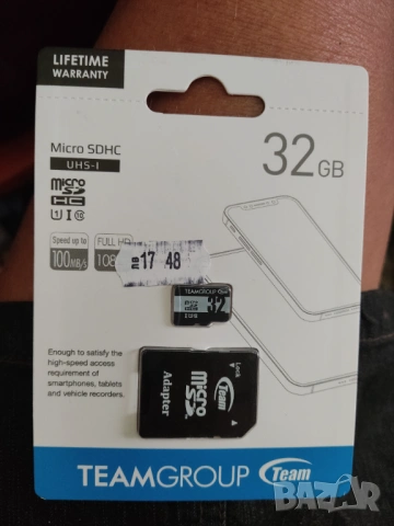 НОВИ! Зарядно за бързо зареждане Микро карти Външна батерия Power bank - ВСИЧКО НА ПОЛОВИН ЦЕНА!, снимка 2 - Оригинални зарядни - 54403750