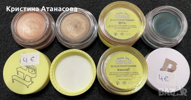 ГОЛЯМА РАЗПРОДАЖБА НА КОЗМЕТИКА – СВЕТОВНИ МАРКИ!, снимка 4 - Козметика за лице - 55237114