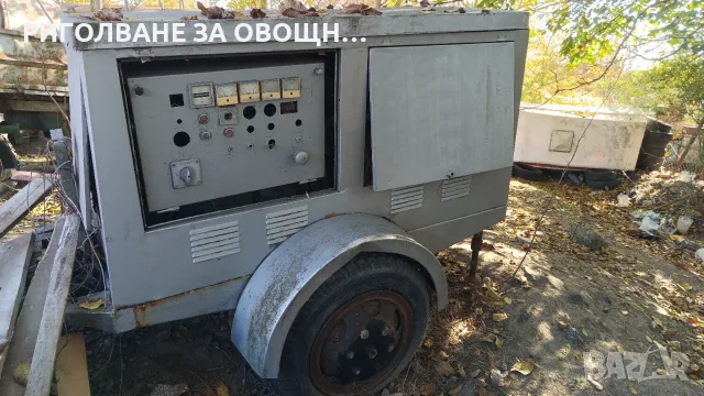 Дизелов агрегат -перкинс