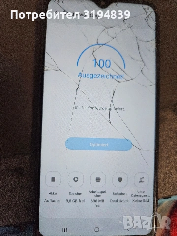 Samsung Galaxy A10, снимка 4 - Samsung - 54782446