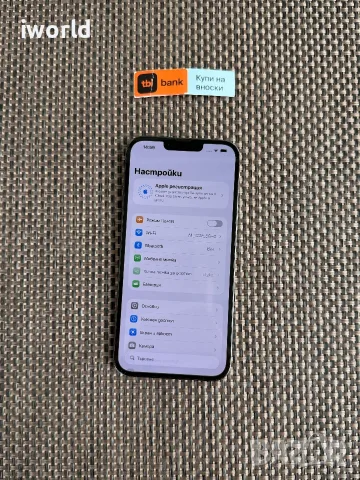 КАТО НОВ❗️100% 🔋256GB  iPhone 13 Pro max Лизинг от 20€/мес / Graphite черен black, снимка 8 - Apple iPhone - 55464474