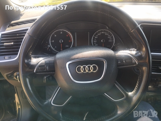 Волан Volan Audi Q5 A4 feis b8.5, снимка 7 - Части - 54293292