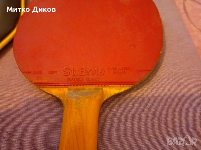 Хилка тенис на маса с маркови гуми St.Birte и Atomic и калъвче, снимка 8 - Тенис - 54602089