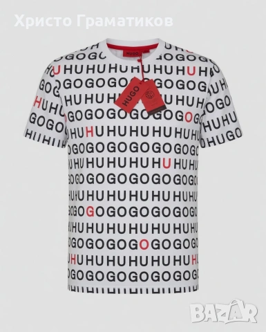 Мъжка тениска Hugo