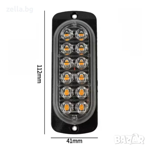 Жълти LED стробоскопи за автомобил 36W, 12V-24V-36V, IP67 – 18 режима, за решетка броня камион 10371, снимка 4 - Аксесоари и консумативи - 54685100