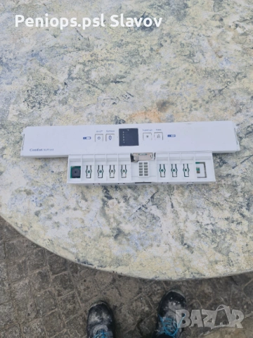 Части за хладилник либхер с фризер