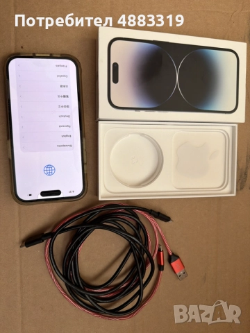USA iPhone 14 Pro (без проблеми) калъф 2 кабела, 87% батерията от първи собственик фабрично отключен