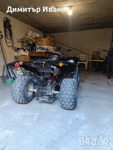 АТВ/ATV Smc Barossa 250cc двуцилиндрово(патент на Хонда), снимка 2 - Мотоциклети и мототехника - 54460868