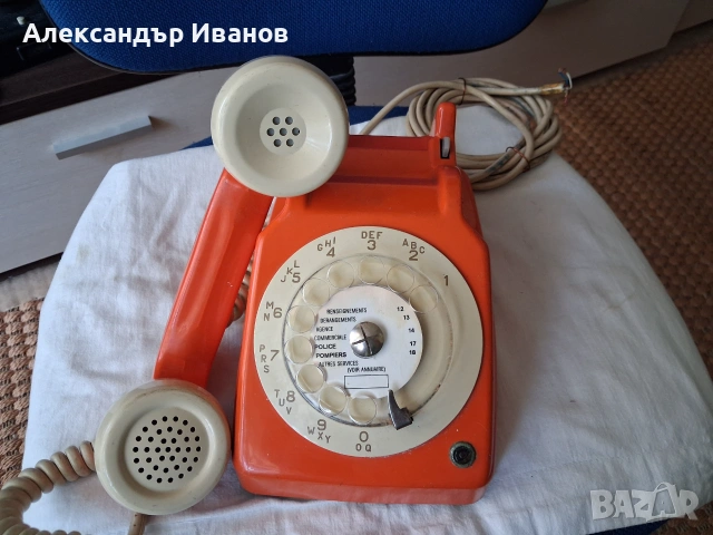 Френски,ретро телефон CTD Paris 1977г., снимка 2 - Антикварни и старинни предмети - 54978497