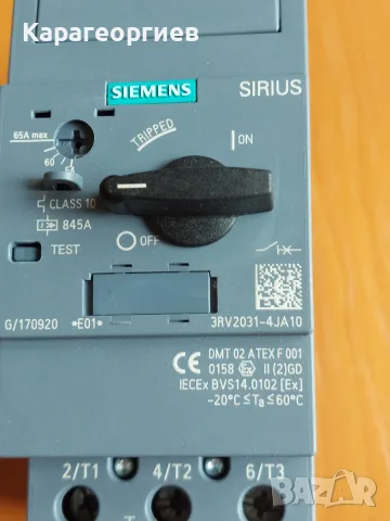 Контактори SIEMENS, снимка 8 - Резервни части за машини - 55378377
