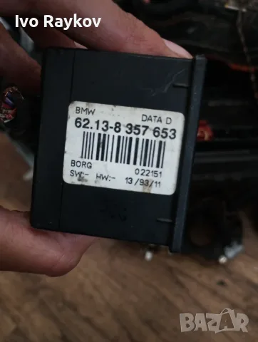 Дисплеи ,панел за BMW E36 , BORG 62138357653 62. 13-8 357 653, снимка 9 - Части - 47775121