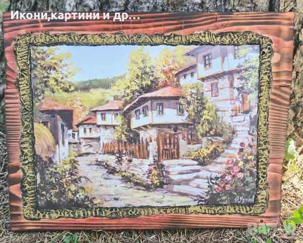 Ръчно изработена дървена картина с възрожденски пейзаж