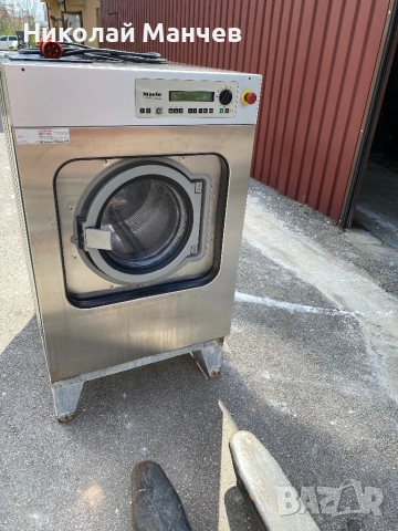 Miele professional 14 килограма