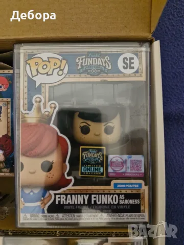Funko pop Box of Fun , снимка 2 - Фигурки - 55577677