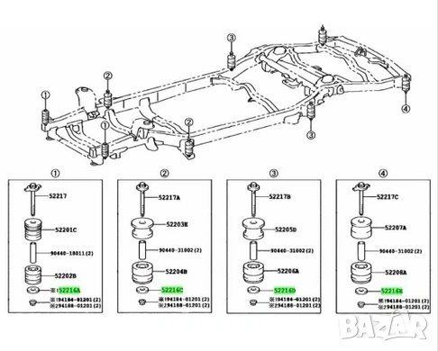 Шайба болт окачване 90201-12078 Toyota Land Cruiser