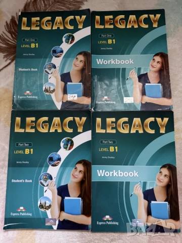 Учебници и учебни тетрадки по английски език Legacy B1